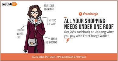 India Desire : Jabong Freecharge Offer : Get Flat Rs 75 Cashback On Rs 499 Shopping At Jabong Via Freecharge
